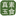 jadeite.sg