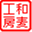 nagomugi.net