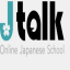 jtalk.net