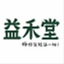 whyihetang.com