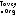 tovey.org