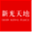 en.shinkong-place.com