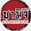 chamichi.wordpress.com