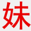 mmfi.net