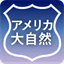 powerspot.tatsuokannami.com