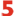 systemfive.co.za