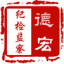 hershe1.com