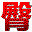 mrtui.com