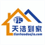 tianhaodaojia.com