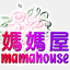 mamahouse.com.tw