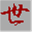 yonosuke.net