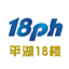 u.18ph.com