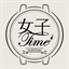 joshitime.jp