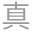 manabe-fruits.com