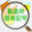 serial-number.net