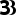 backscru33er.com