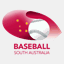 baseballsa.com.au