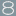 803consignments.com