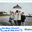 blog.steevoyang.com
