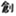 sou-ja.com