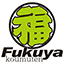 fukuya-fukukur.com
