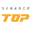 toptools.co.jp