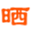 gc13.com