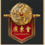 wcrsyswz.com