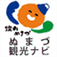 sunsun-numazu.jp