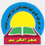 fajrulkarim.com