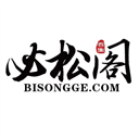 bisongge.com