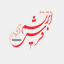 en.farshabrisham.ir