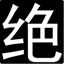 jav2be.com