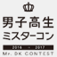 dkmrcon.jp