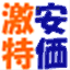 kakakuall.com