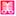 weizvip.com