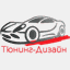 tuningdesign.ru