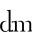 dmidentity.com