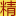 cnc111.com
