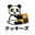cookieeeees.com
