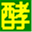 koubokun.net