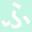 f48b.wordpress.com