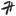 hitzerot.com