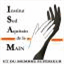 isamms.com