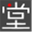 zhuanqiantang.com