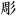 k-iura.com