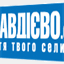 klavdievo.org