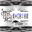 dbsstudios.bandcamp.com
