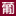 shxiguang.com