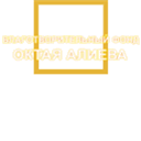 oaf.org.ua